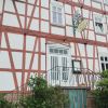 Gasthof Ehlener Poststuben