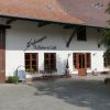 Kuhaupt's Hofladen & Cafe
